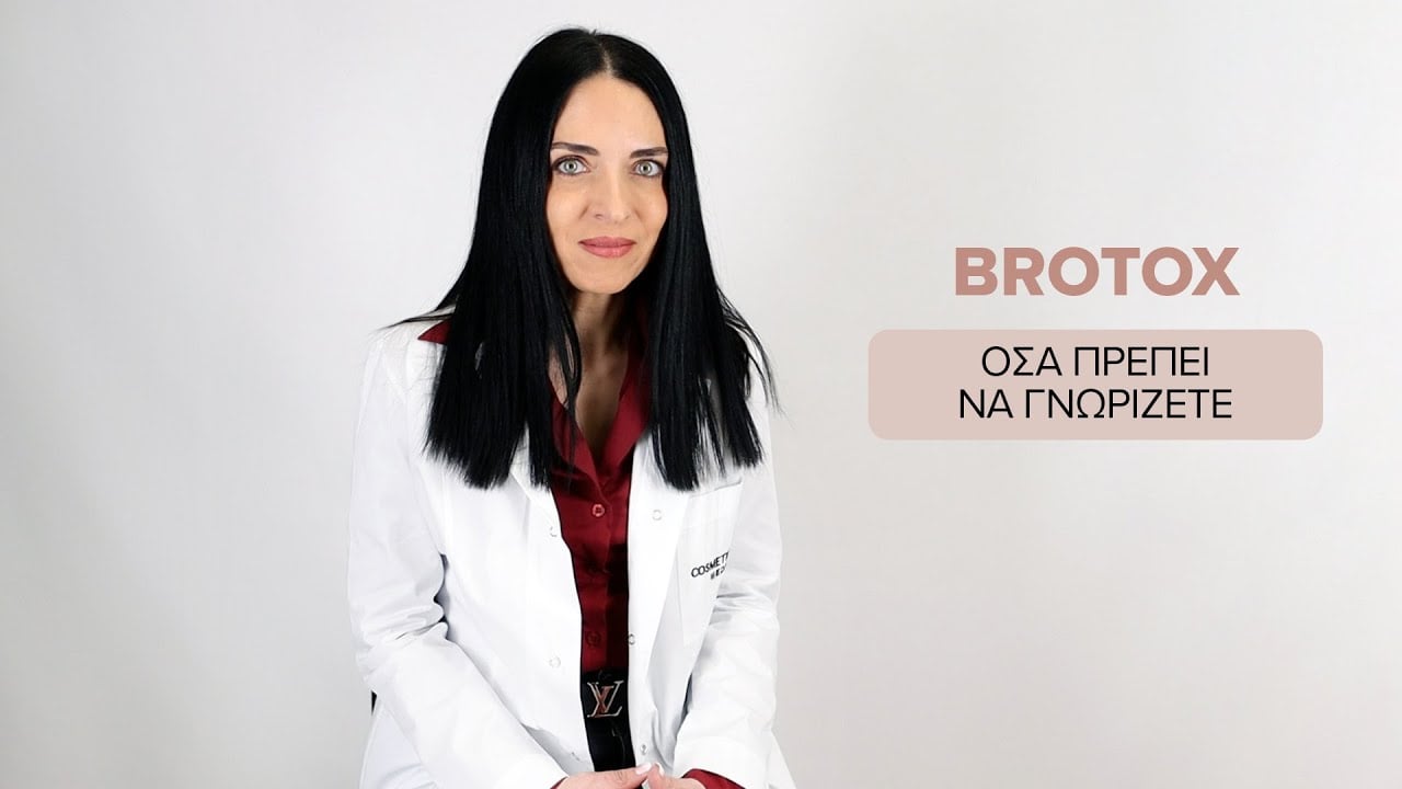 #BROTOX (BOTOX - BOTOX FOR MEN)