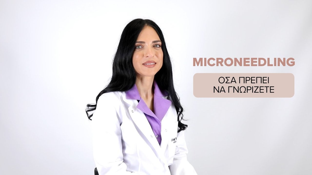 microneedling