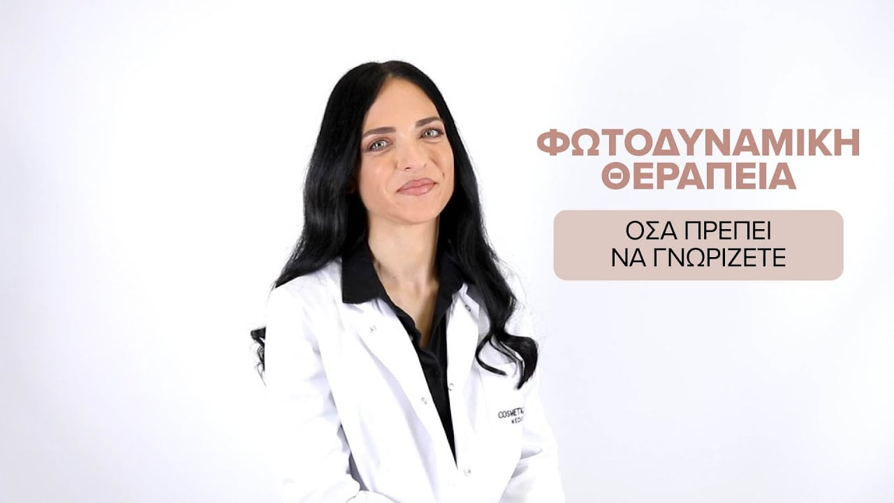PDT Photodynamic Acne Treatment