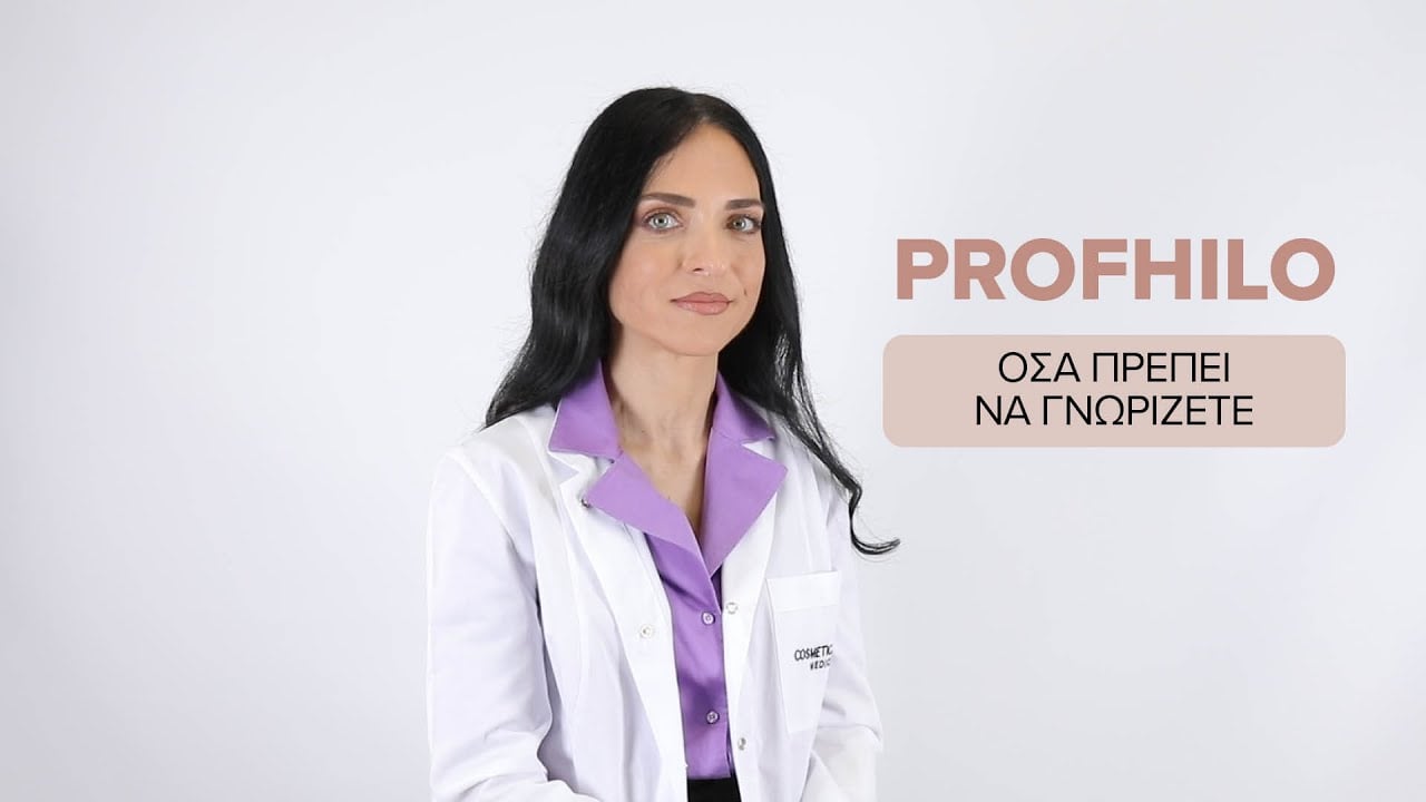 Profhilo: Reconstruction, Firming & Deep Facial Rejuvenation