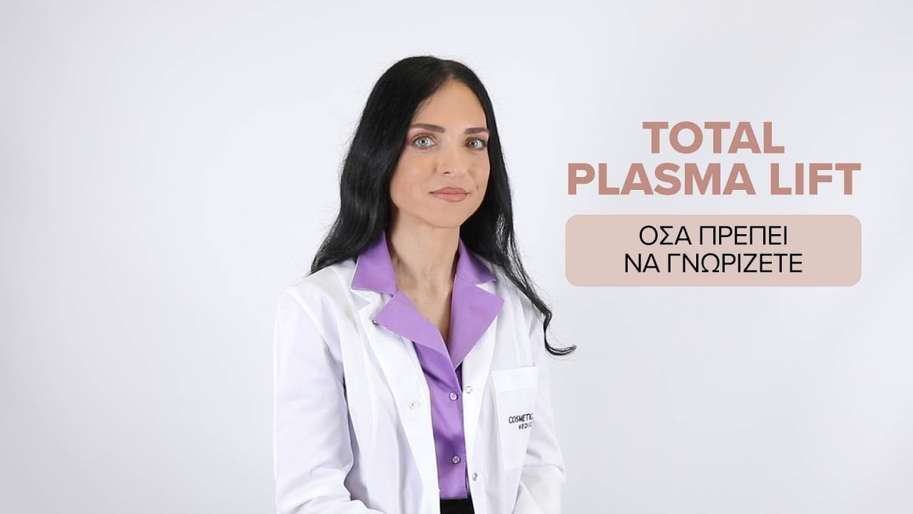 Total Plasma Lift